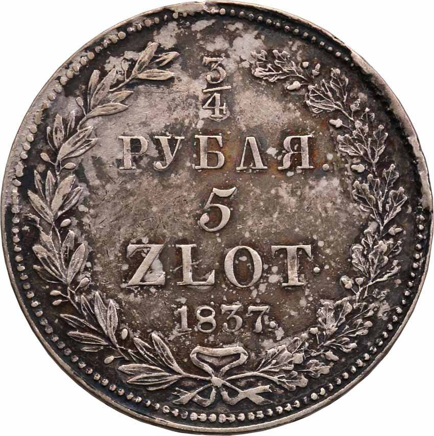 Polska XlX w. / Rosja. 3/4 Rubla = 5 złotych 1837 НГ, Petersburg